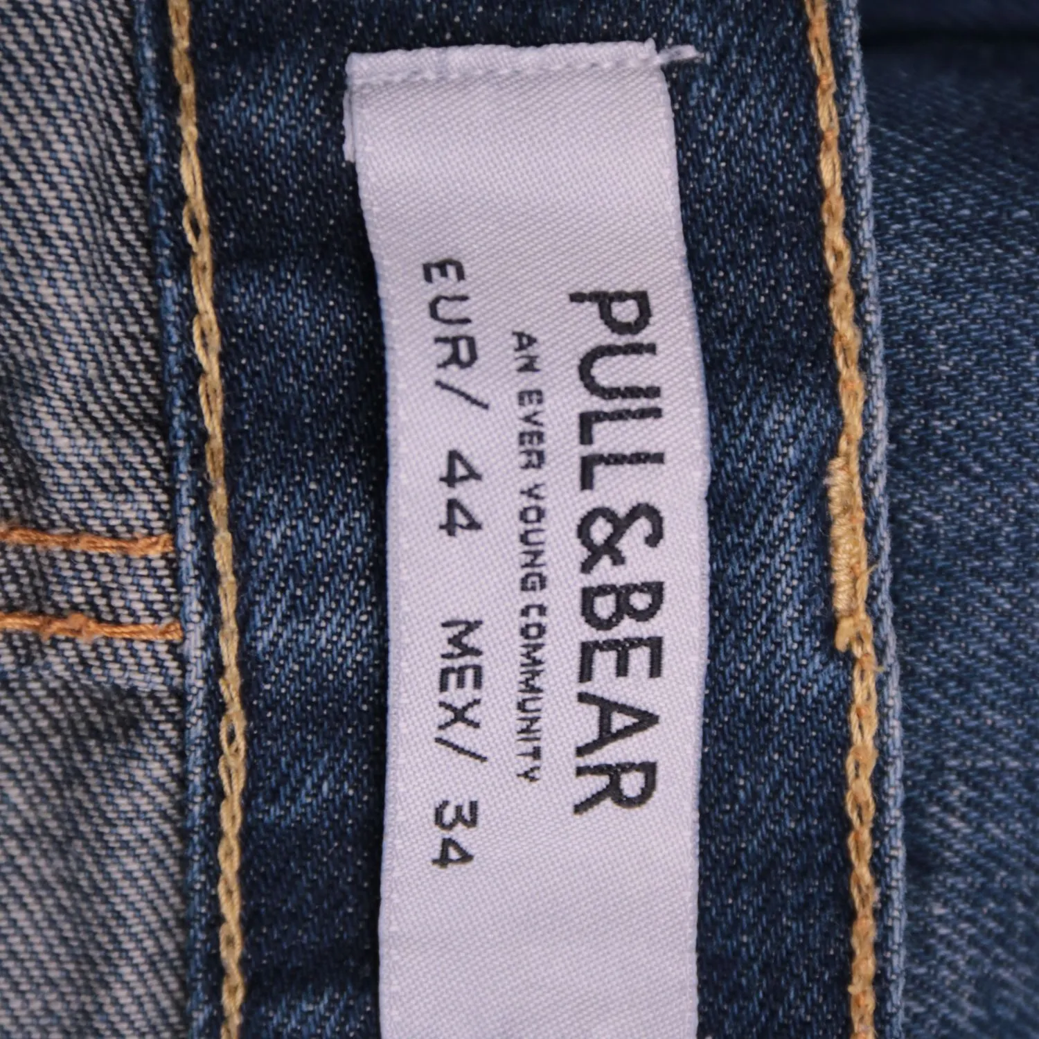 шорты Pull&Bear