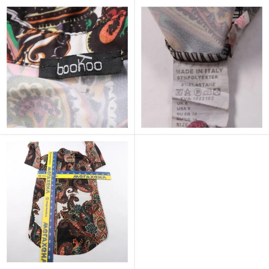 блузка Boohoo