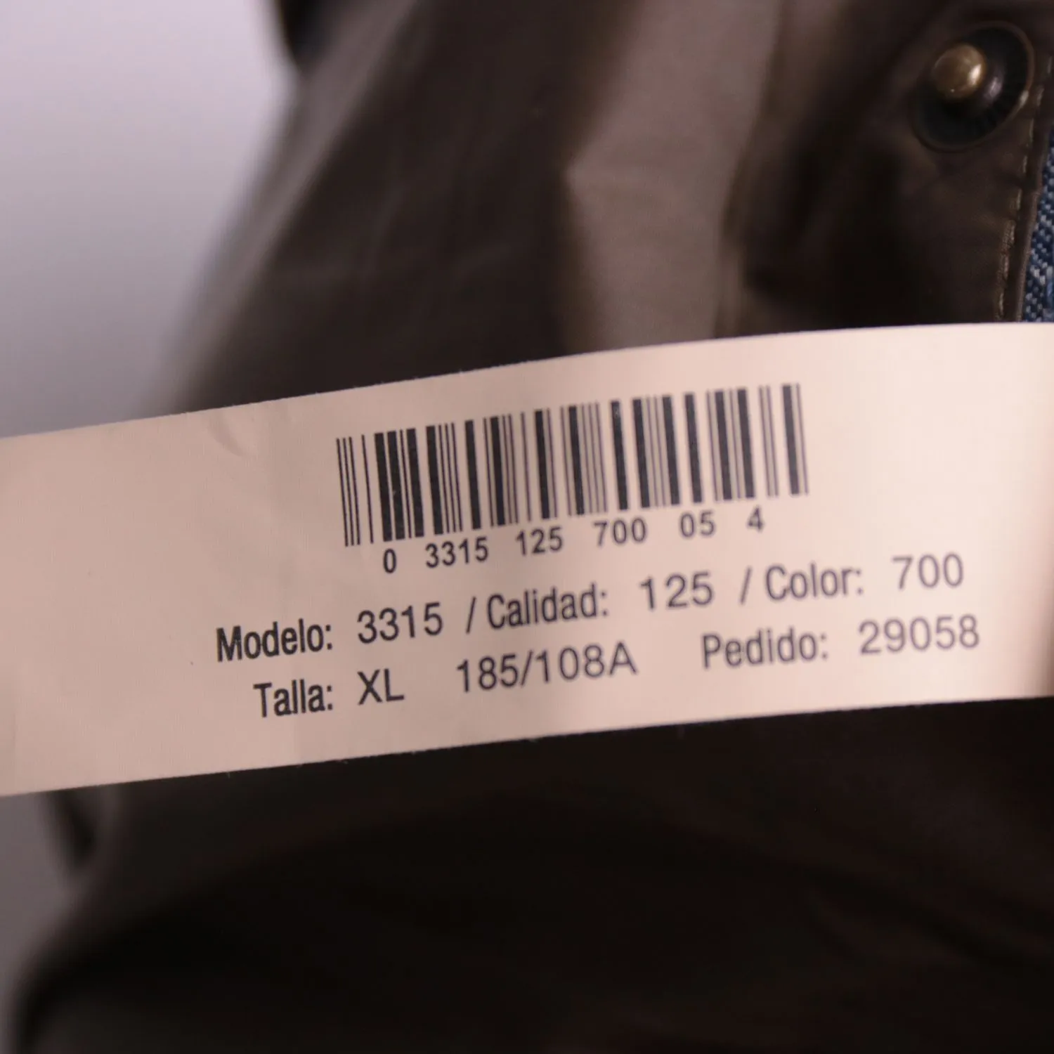 Коричневая кожаная куртка Massimo Dutti на пуговицах, размер 54 (XL)