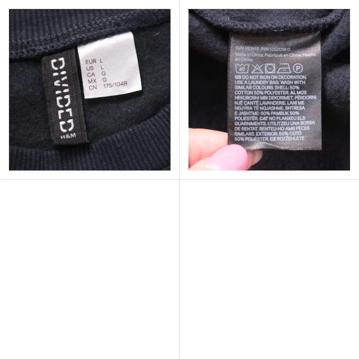 свитшот H&M