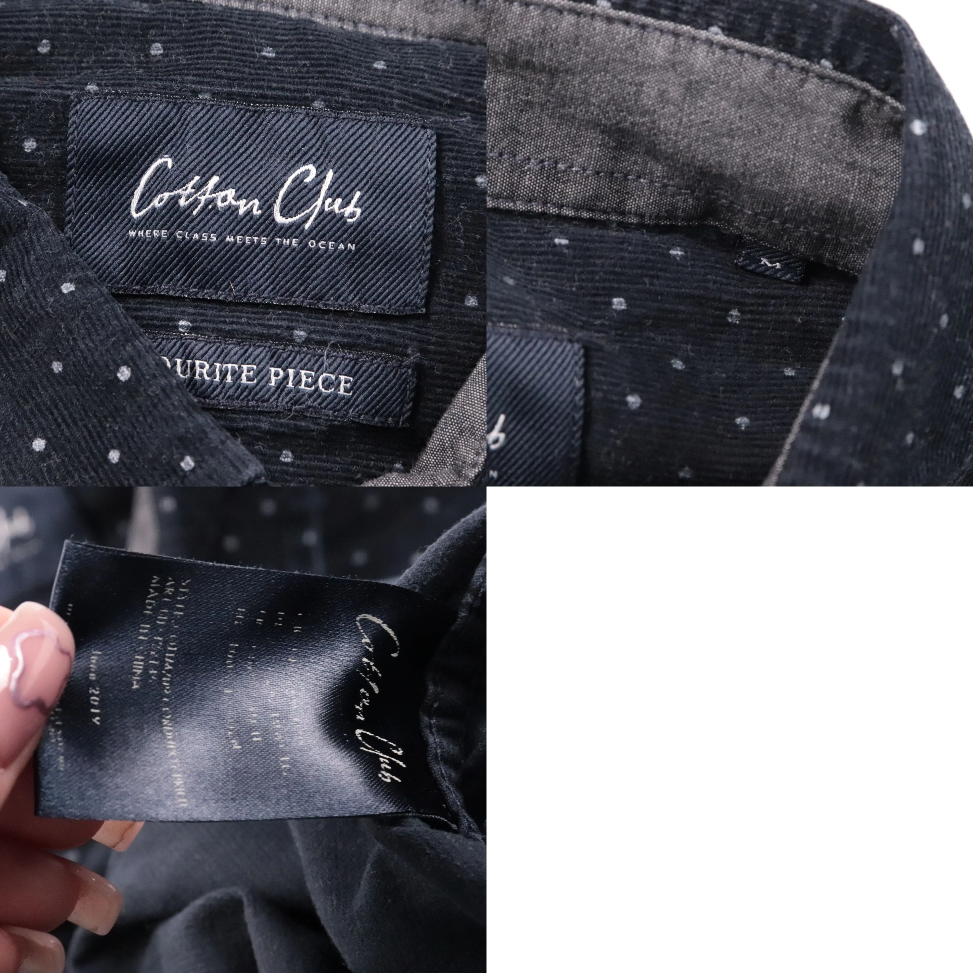 рубашка Cotton Club