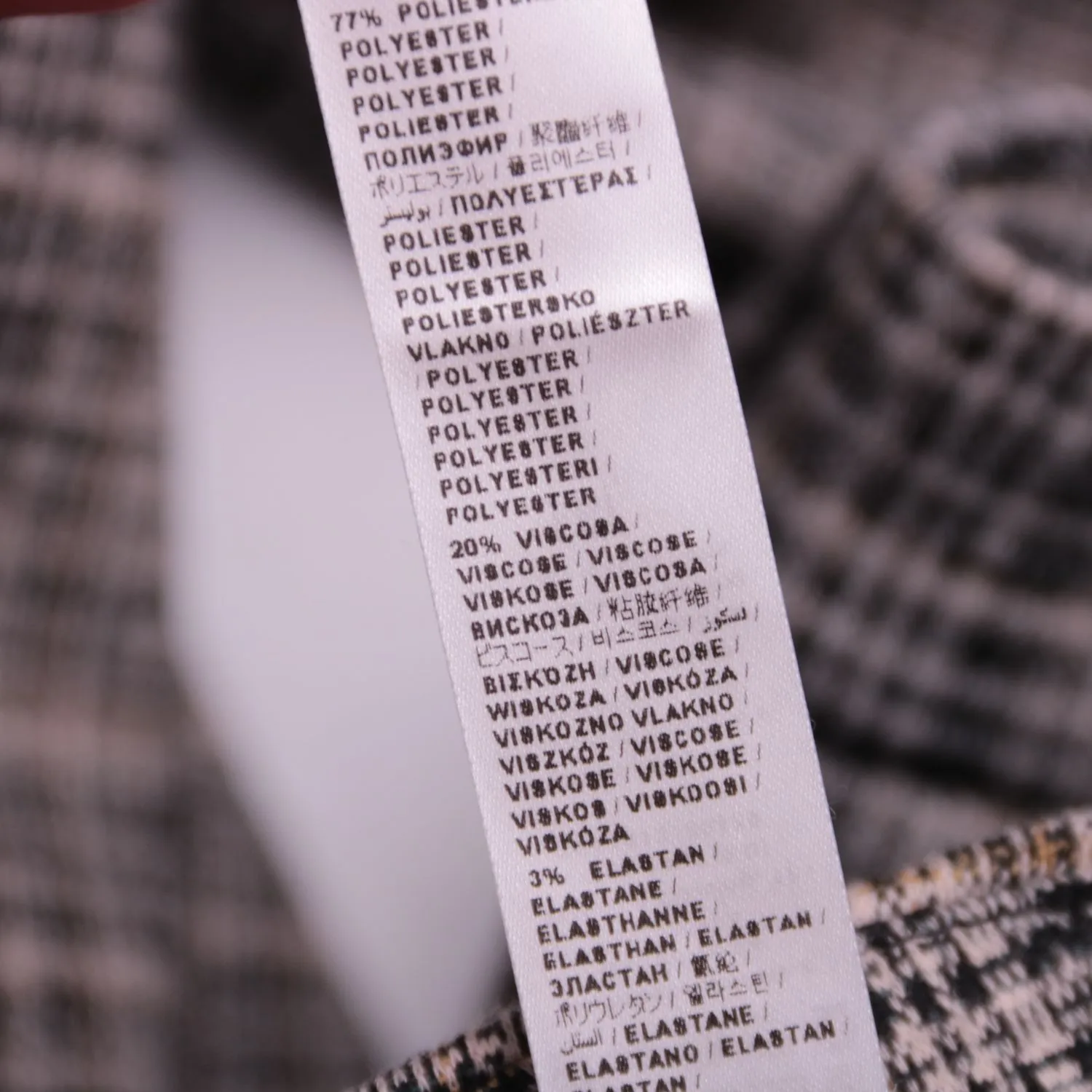 Серые брюки клёш LIU JO в мелкую клетку, размер 44 (S/M)