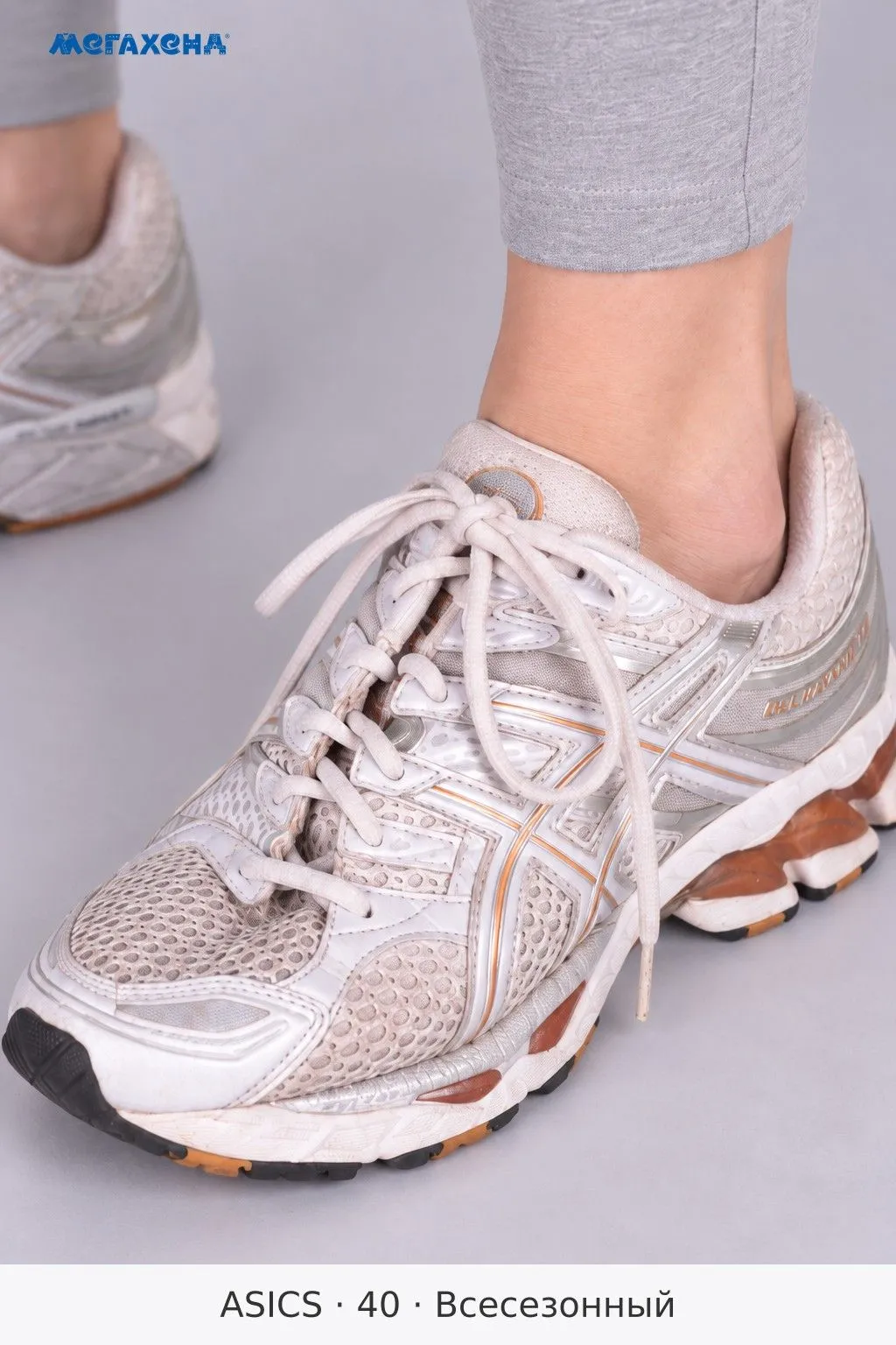 кроссовки ASICS