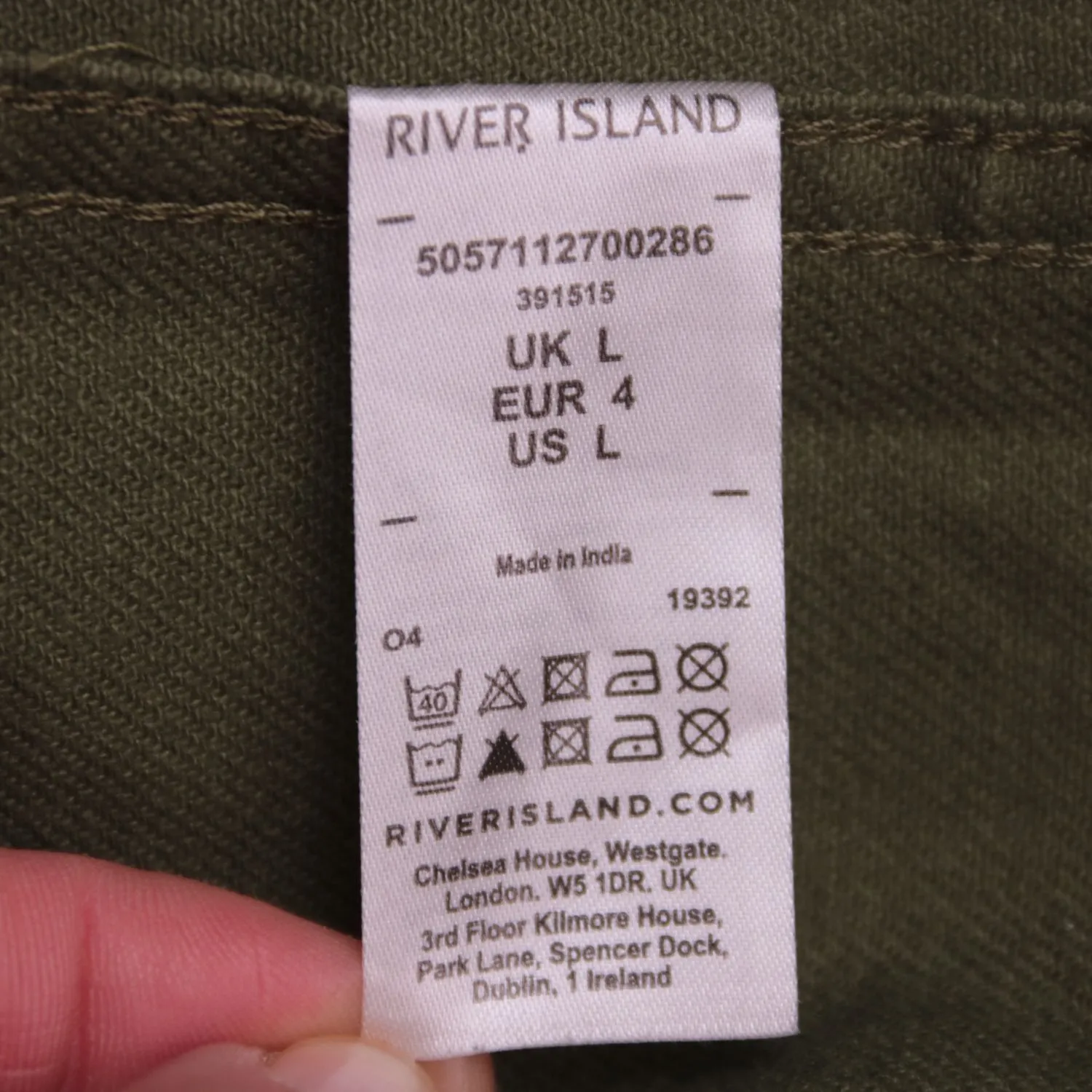 Оливковая куртка River Island на молнии, размер 48 (L)