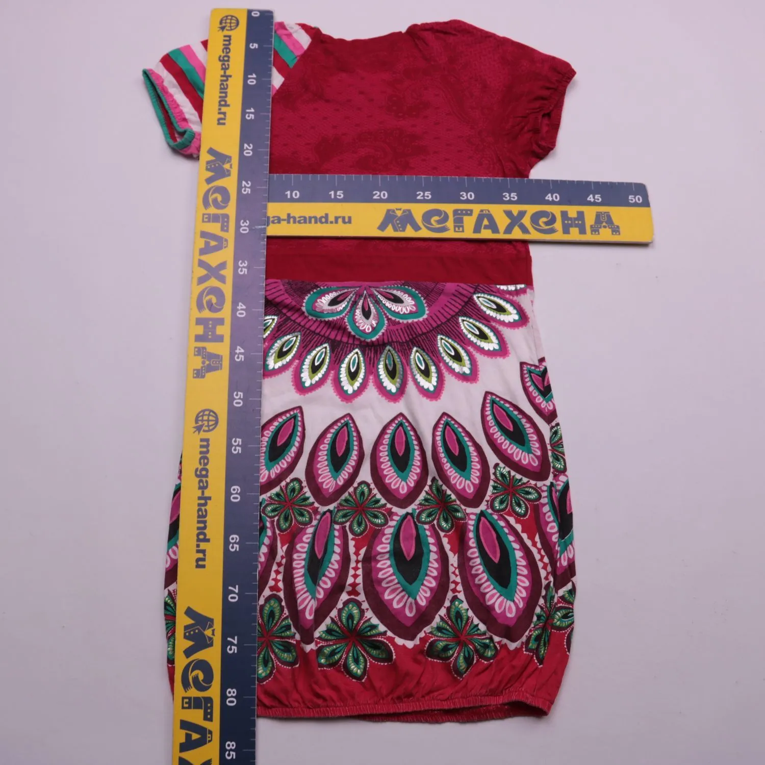 платье Desigual