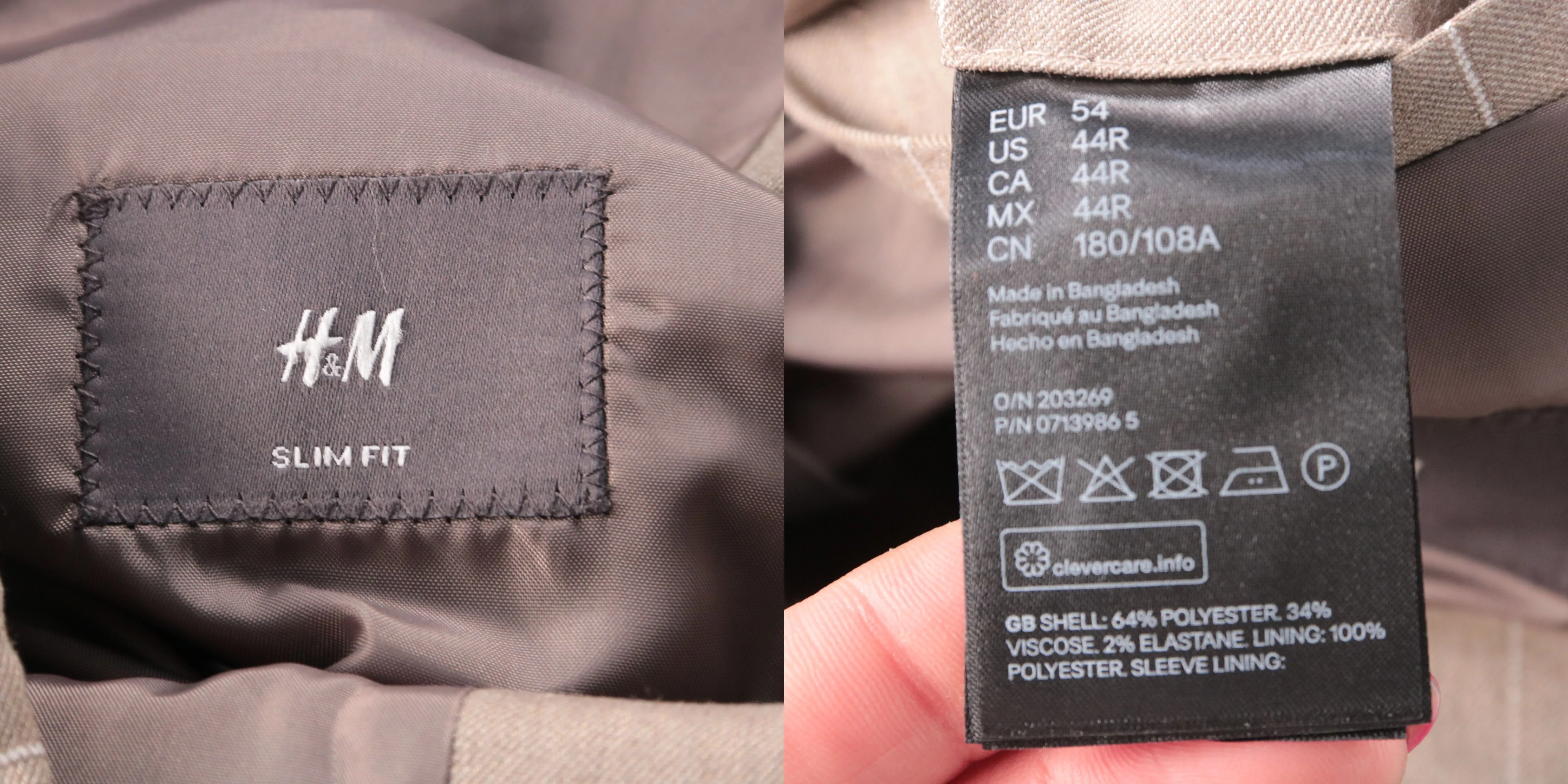 пиджак H&M