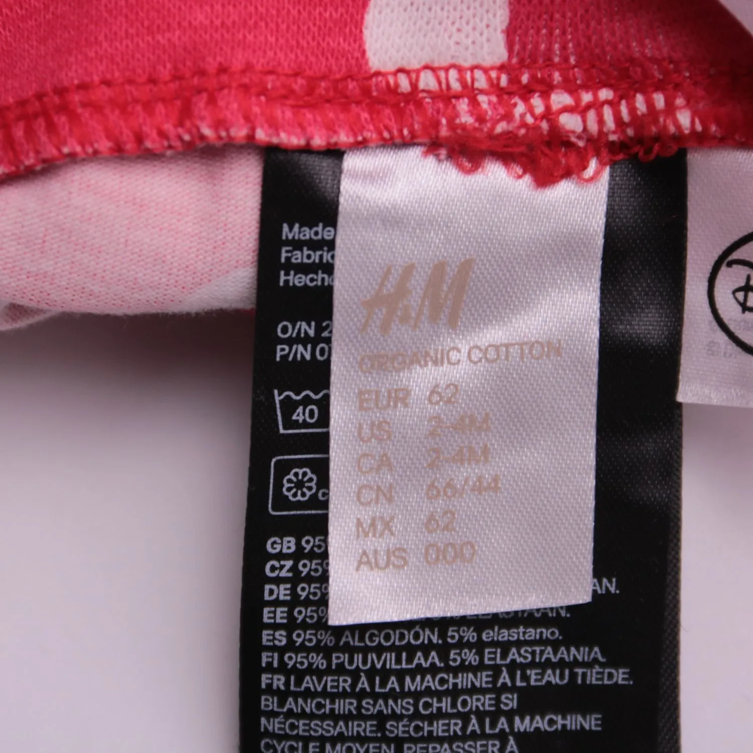 легинсы H&M