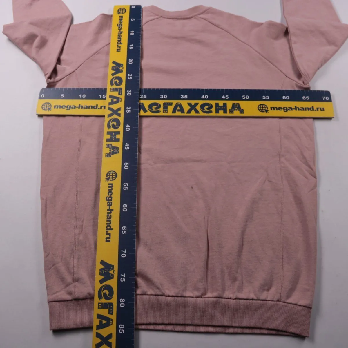 свитшот GLASSONS