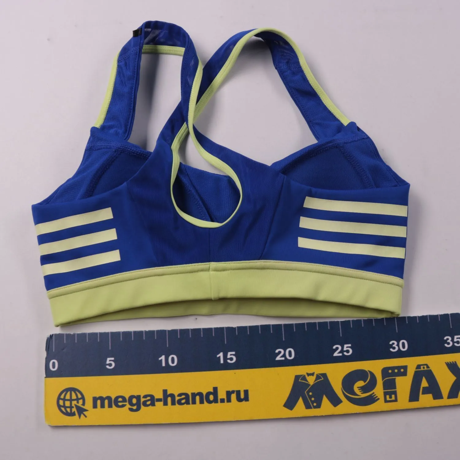 бра Adidas