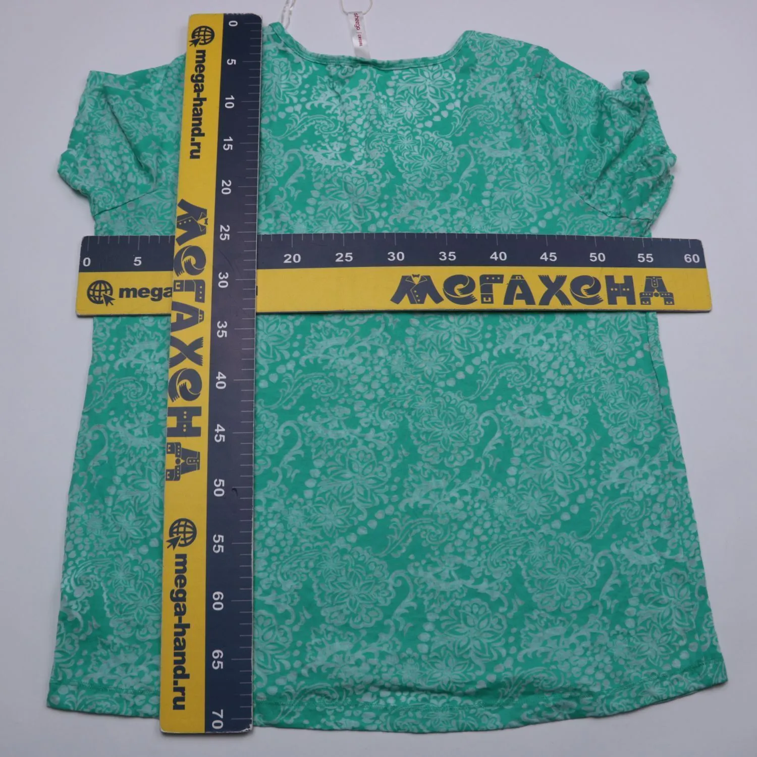 блузка Sheego