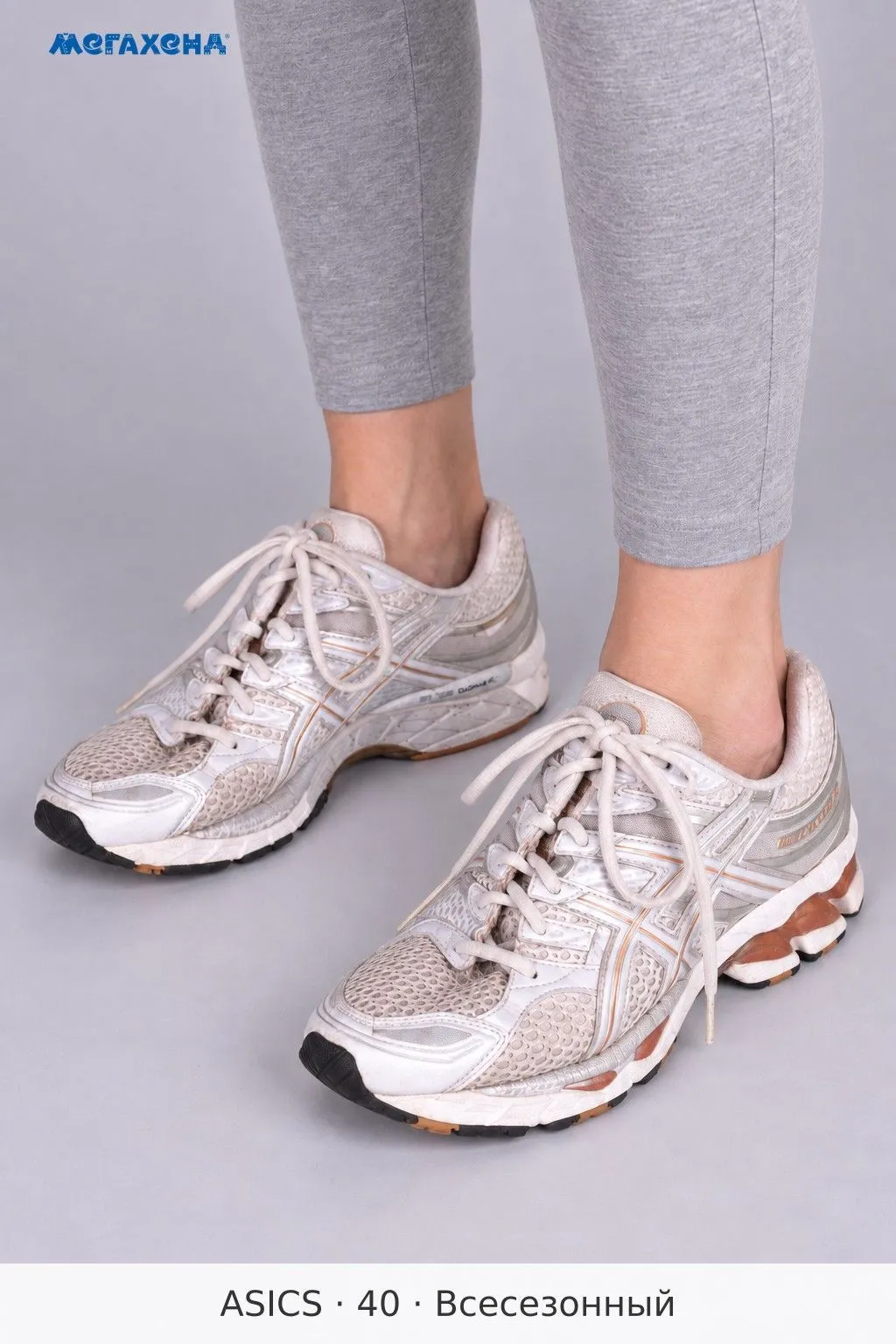 кроссовки ASICS