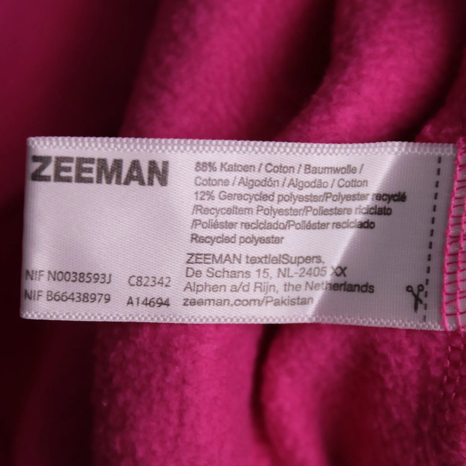 свитшот Zeeman