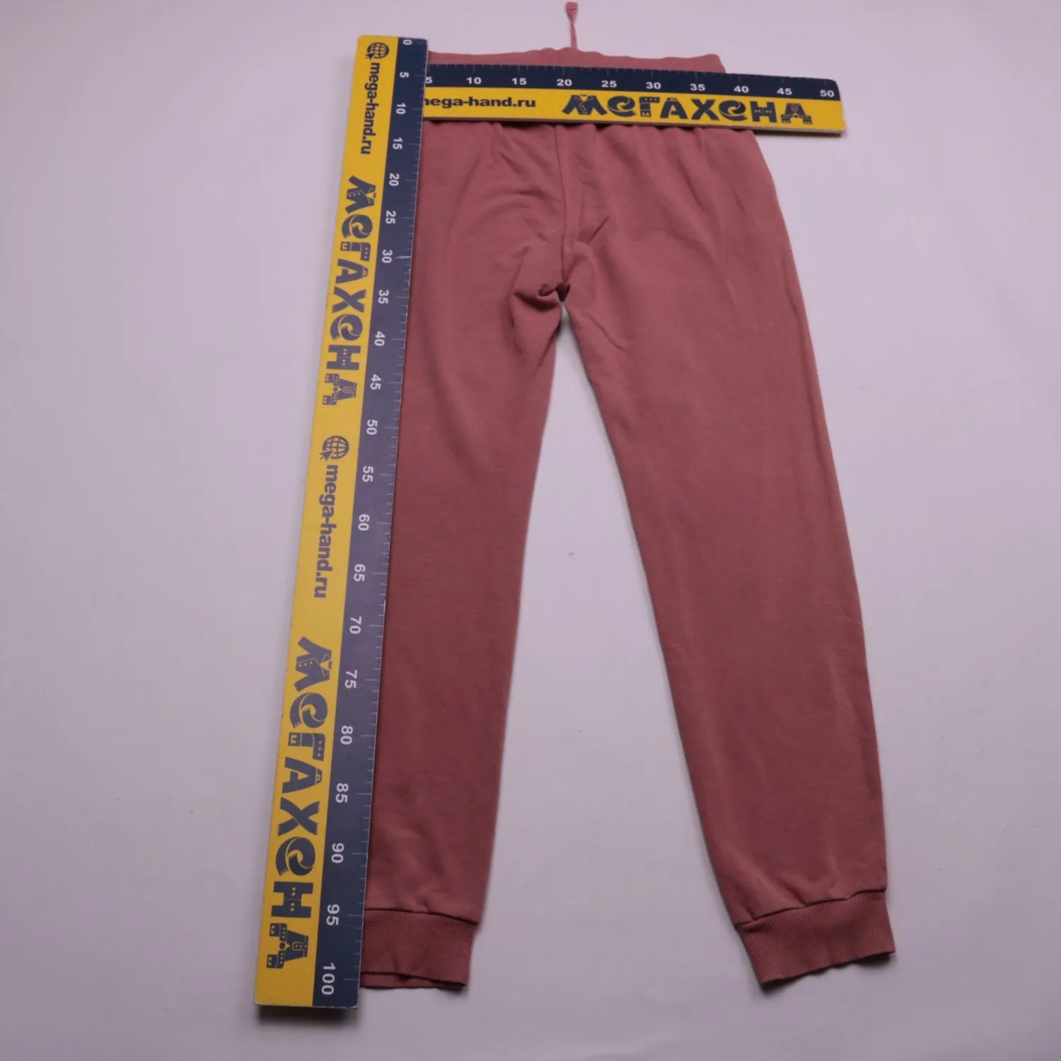брюки LCW Casual
