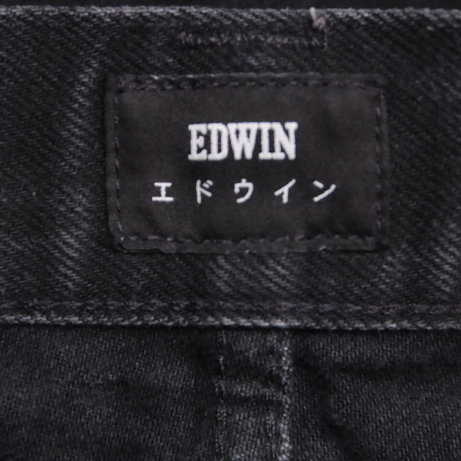 джинсы Edwin