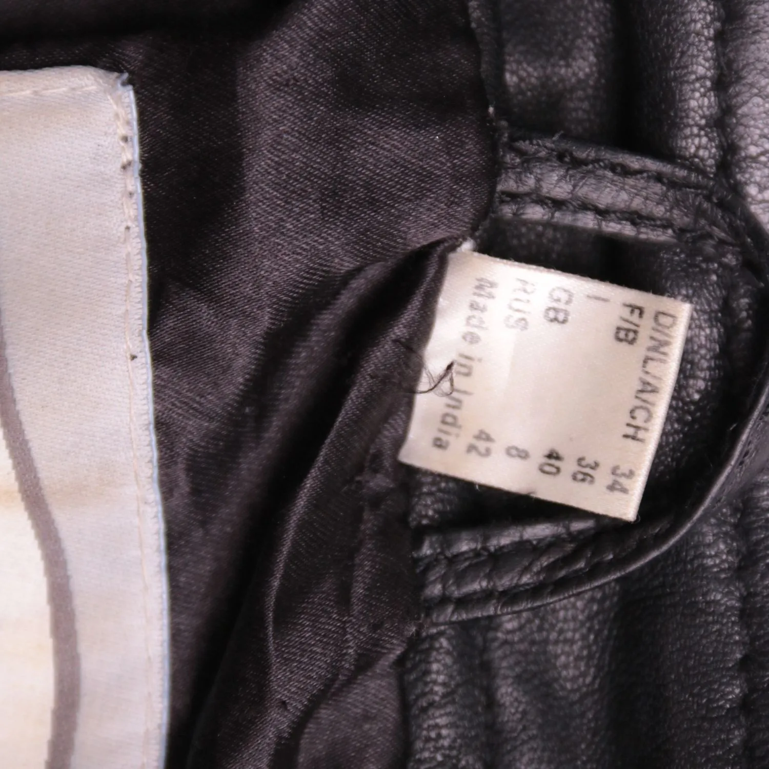 Чёрная кожаная куртка Heine на молнии, размер 42 (S)