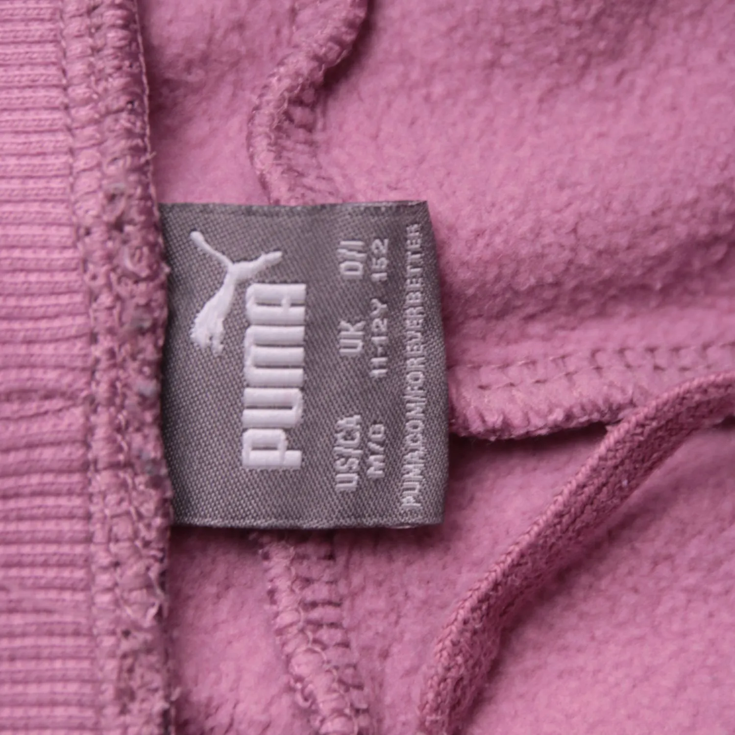джоггеры Puma